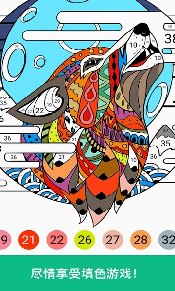 绘画大师app