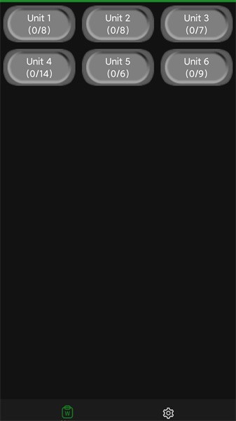 爱语背单词软件截图1