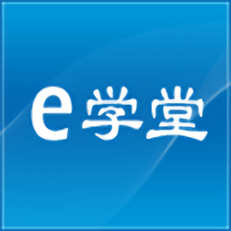 宇通易学堂app最新
