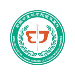望京医院挂号网上预约挂号