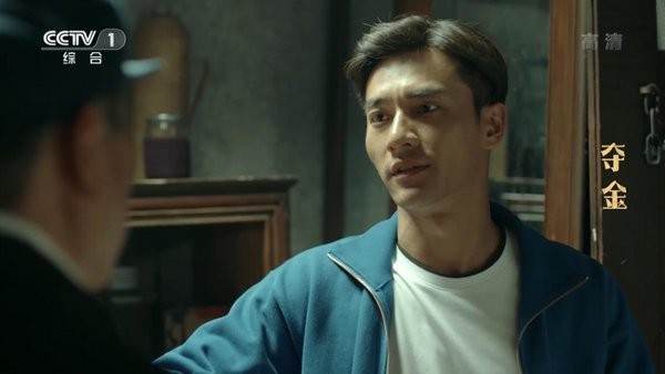 八爪鱼电视直播app2023截图2