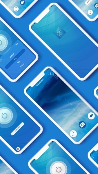 sl ylz可视采耳截图4