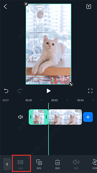万兴喵影国际版app