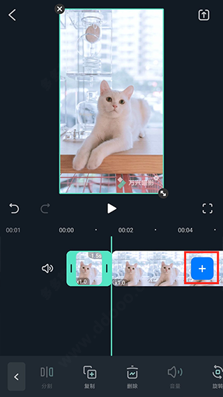 万兴喵影国际版app