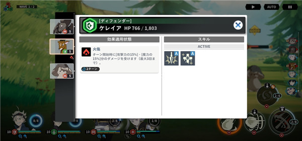 黑色五叶草魔法帝之道日服
