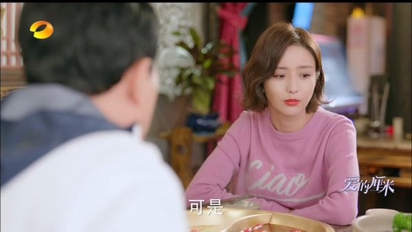超清电视直播TV电视版截图1