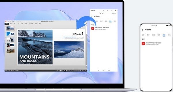 华为分享app安装包(Huawei Share)截图1