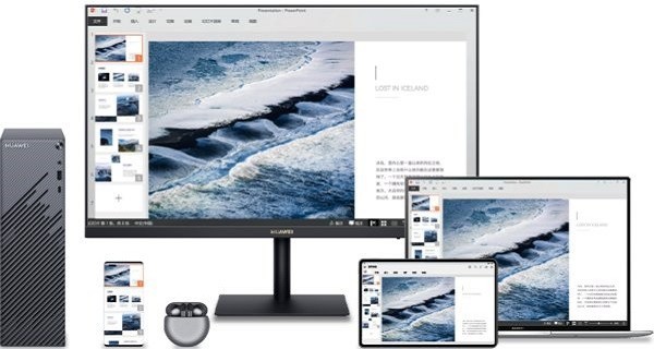 华为分享app安装包(Huawei Share)截图3