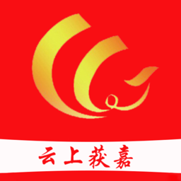 云上获嘉app客户端