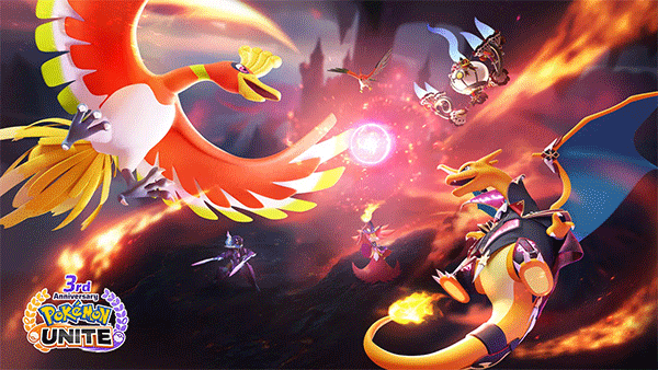 宝可梦大集结国际服(Pokémon UNITE)截图1