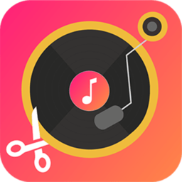 音频剪辑铃声制作app