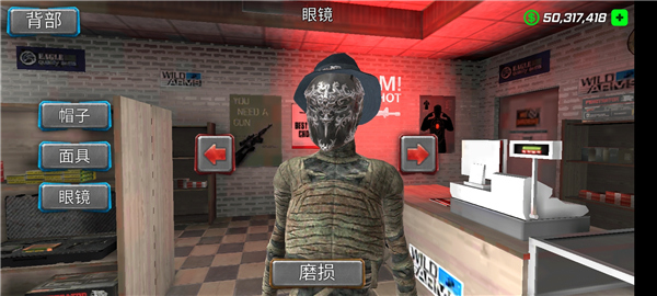 绳索木乃伊犯罪模拟器中文版(Rope Mummy Crime Simulator截图3