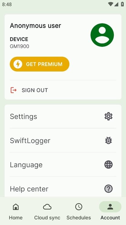 swift backup备份文件截图2