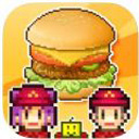 创意汉堡物语无限金币版