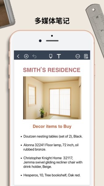 noteshelf中文版最新版截图4