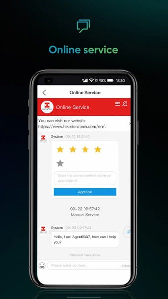 hikmicro sight软件截图1