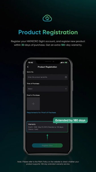 hikmicro sight软件截图4