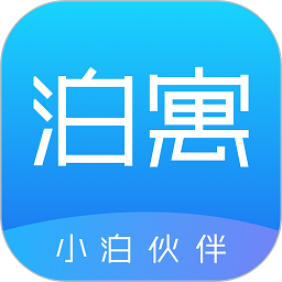 小泊伙伴app