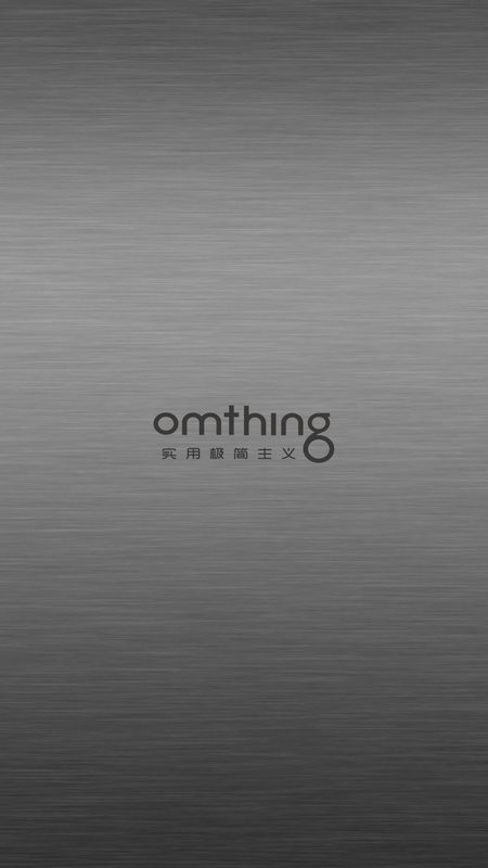 omthing蓝牙耳机截图3