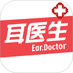 耳医生听力助听器