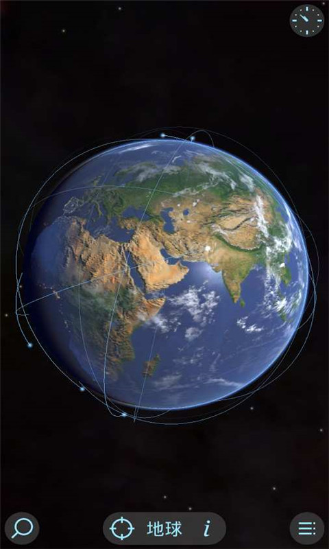 solarwalklite完整版(太阳系和宇宙模拟器3d)截图2