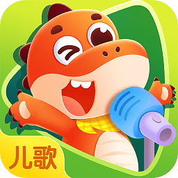 儿歌千千app