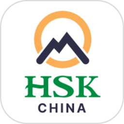 HSK Mock最新版