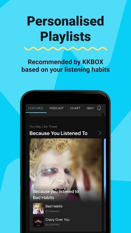 kkbox音乐app截图2