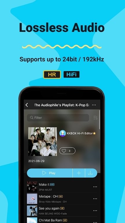 kkbox音乐app截图3