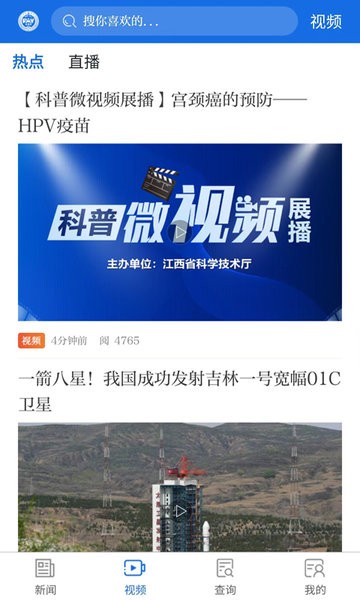 江西法媒银曝光平台