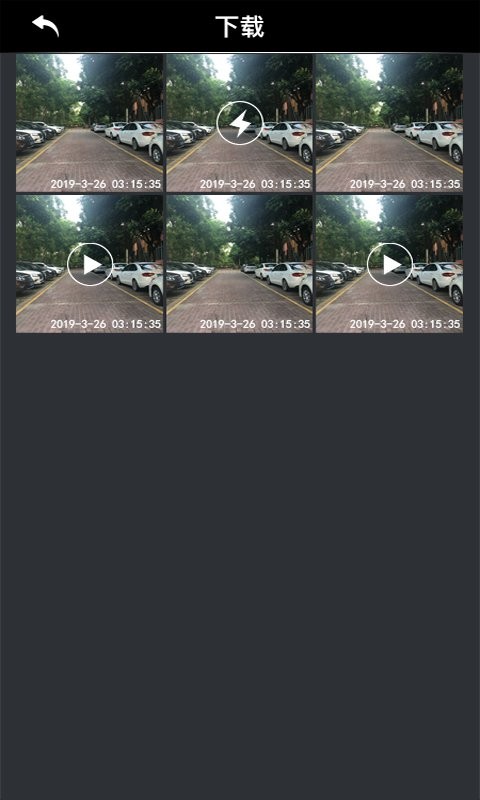 gtmc dvr行车记录仪截图4