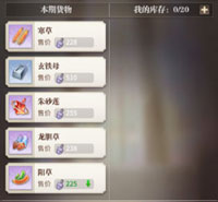 斗罗大陆武魂觉醒微信登录版
