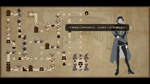 拯救大魔王重生手游截图3