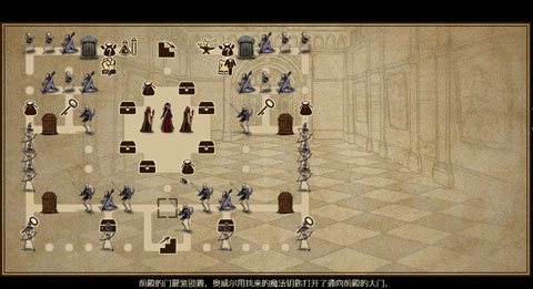 拯救大魔王重生手游截图4