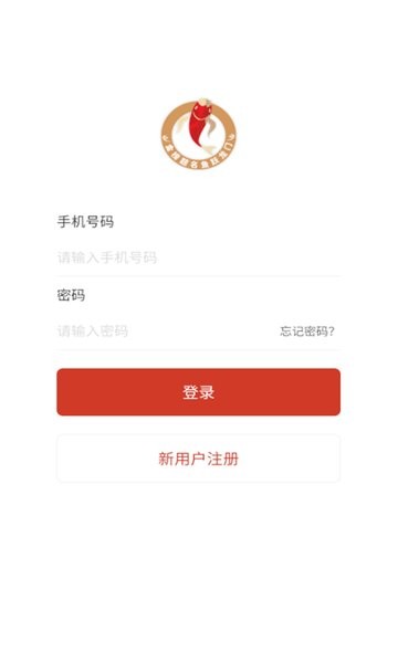 智填宝(江苏高考志愿填报)截图4