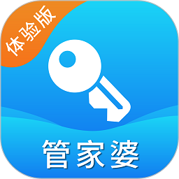 管家婆物联通官方app