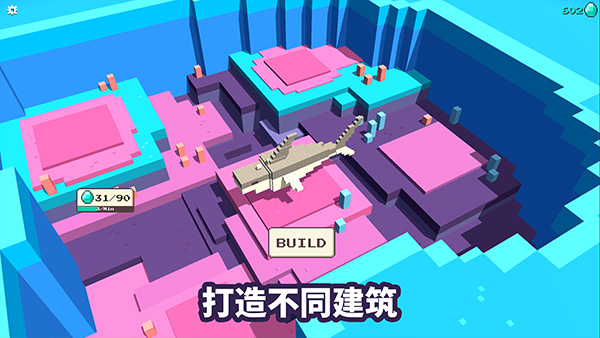 方块工艺中文版(CubeCraft)截图1