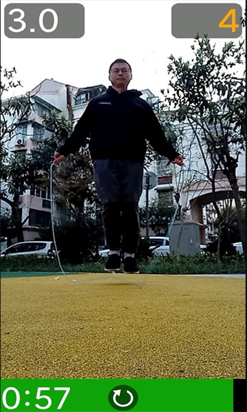 极速跳绳app截图2