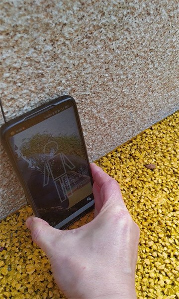 极速跳绳app截图3