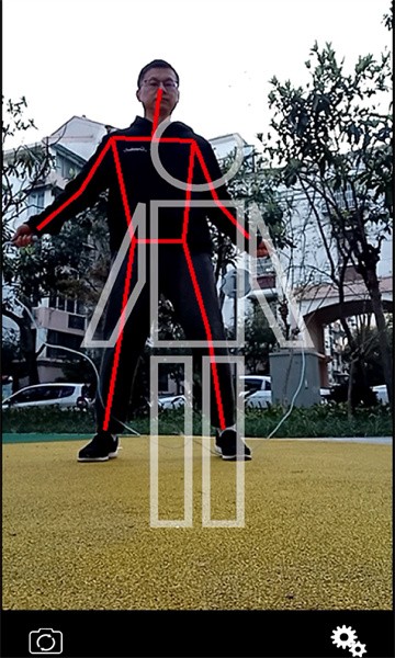 极速跳绳app截图4