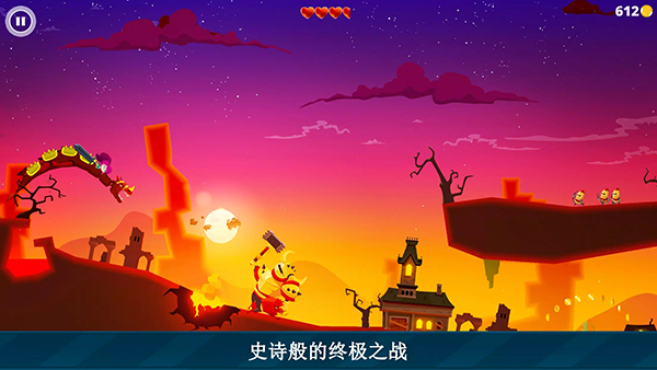 龙之丘官方版截图3