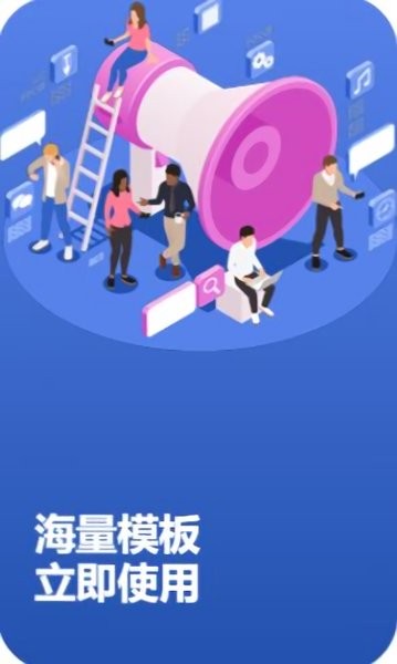 超级公式软件截图4