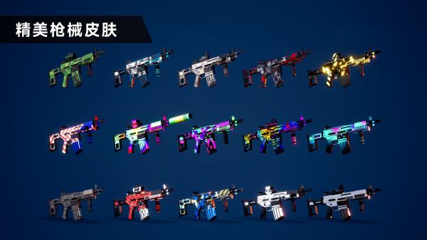 枪战特训2激战2025最新版截图4