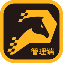 任马停管理版