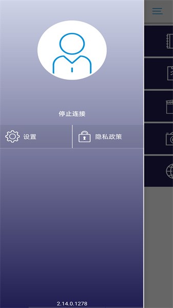 ezcast pro最新版