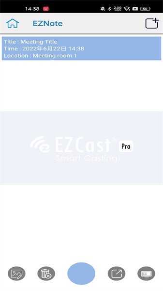 ezcast pro最新版截图4