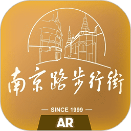 玩转南步街app