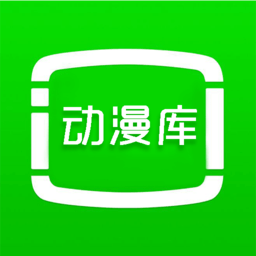 动漫库软件(acgn动漫库)
