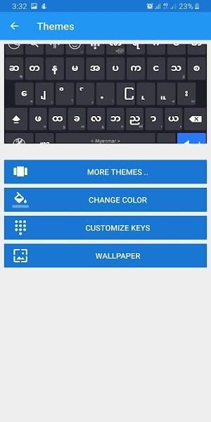 Bagan keyboard apk2023(缅语输入法)截图1