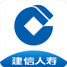 建信人寿软件
